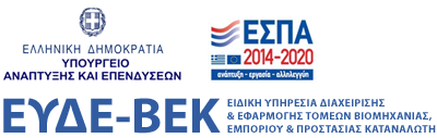 ΒΕΚ
