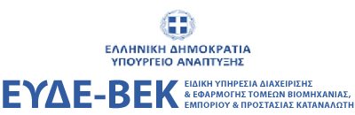 ΒΕΚ