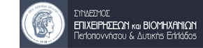 Sevpde